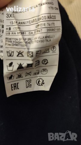 Пуловер за момче НМ 12-14, снимка 4 - Детски пуловери и жилетки - 38729705