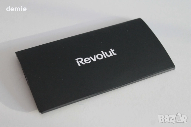 Revolut неизползвана карта/пластика