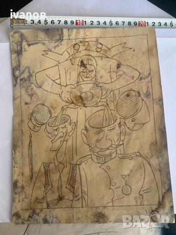 лот рисунки от Александър Божинов, снимка 5 - Картини - 52150537