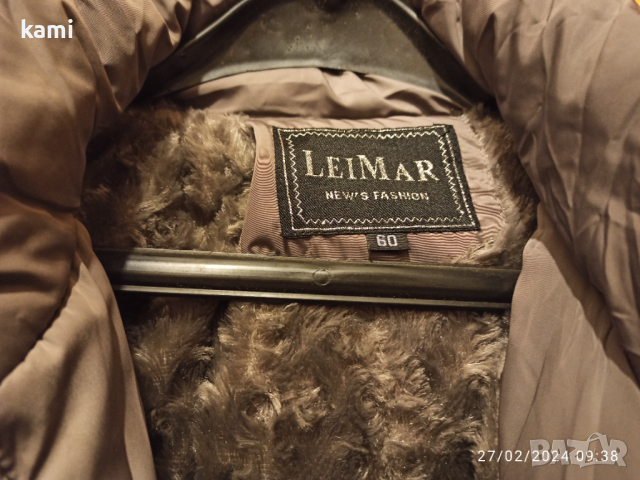 Дамско Зимно Яке, снимка 3 - Якета - 44553672