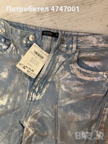 Дънки Calliope нови, снимка 2 - Дънки - 53600238