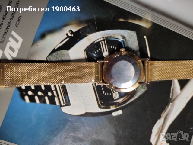 Полет де лукс.23 камъка.Позлатен, снимка 5 - Мъжки - 41572651