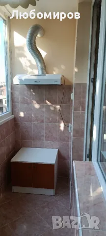 Продавам двустаен апартамент в Дружба 1, снимка 13 - Апартаменти - 55871653