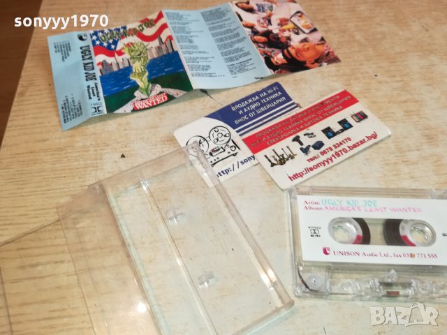 заявена-UGLY KID JOE-АУДИОКАСЕТА 0811211219, снимка 11 - Аудио касети - 34733486