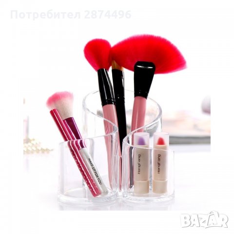 2207 Настолен органайзер за моливи, химикали или козметични продукти, снимка 2 - Други - 35794459