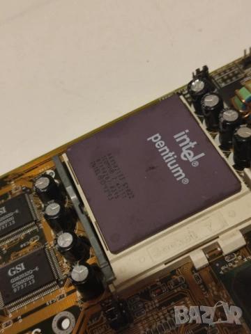 Части Платка с процесор от ретро компютър