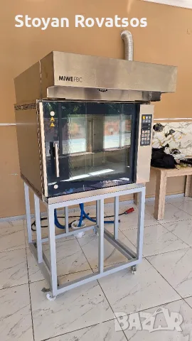 Конвектомат MIWE FBC 
