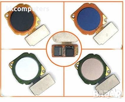 Лентов кабел Бутон меню /Син/ за Huawei P Smart Plus / Nova 3i FingerPrint Баркод : 562835