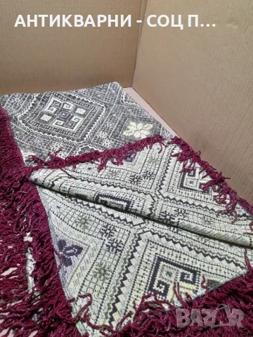 Стара Соц Жакардова Покривка/ Одеало/ Размери 150см/130см., снимка 8 - Антикварни и старинни предмети - 48359679