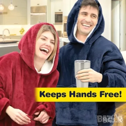 Ново плюшено пухкаво худи/суйчър с ръкави и качулка Huggle Hoodie