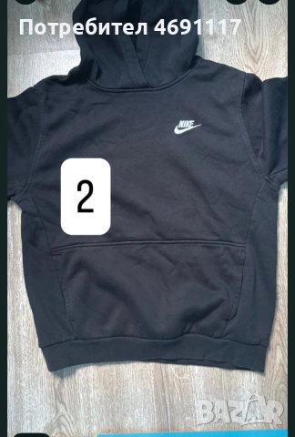 Оригинален детски суитшърт 