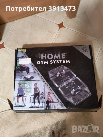 Преносимо оборудване за тренировки в домашен фитнес Gonex, снимка 5 - Фитнес уреди - 52253131