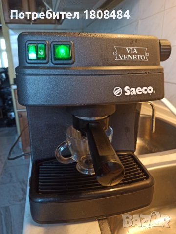 Кафемашина Саеко Виа Венето с ръкохватка с крема диск, работи отлично и прави хубаво кафе с каймак , снимка 4 - Кафемашини - 40972195