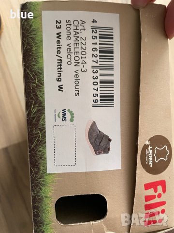 Обувки Filli, Naturino,Pepino,23-24 номер, снимка 5 - Детски боти и ботуши - 41919122