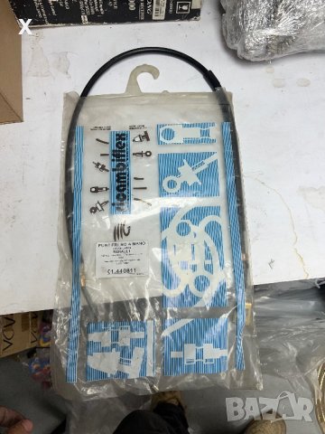 01440811 RENAULT Espace I II 1984-1996 OE 6025002627 дължина [mm]:1070 / 822, снимка 3 - Части - 41344511