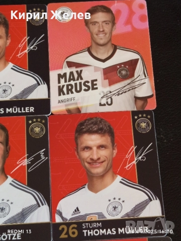 Колекционерски картички на футболисти ТИМО ВЕРНЕР,МАРИО ГЬОТЦЕ,ТХОМАС МЮЛЕР 51004, снимка 4 - Колекции - 51702159