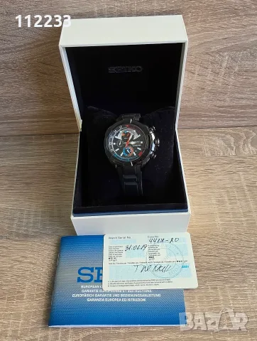 Seiko Velatura Yachting Timer Chronograph, снимка 5 - Мъжки - 40282446