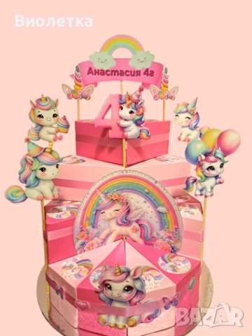 Картонени торти за детски рожден ден – по поръчка