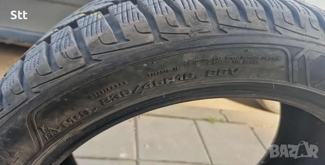 2 бр. автомобилни гуми , снимка 3 - Гуми и джанти - 52733515