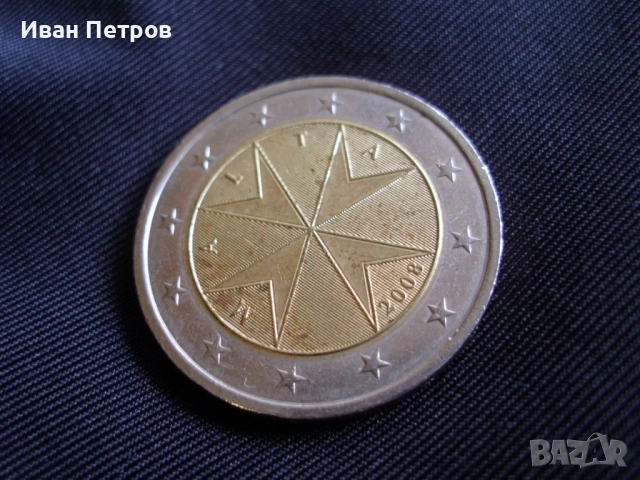 Супер рядка 2 евро монета 2008 (Малта), снимка 2 - Нумизматика и бонистика - 53662010