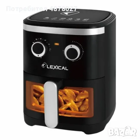 Фритюрник с горещ въздух LEXICAL LAF-3021 AirFryer 4,5l, снимка 4 - Фритюрници - 55753927