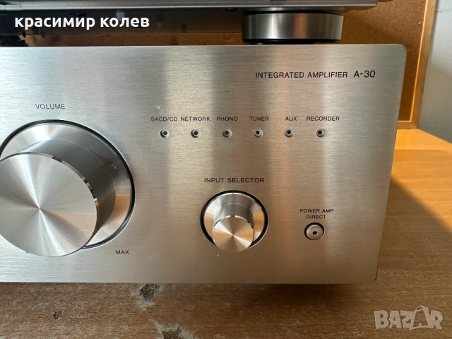 усилвател "PIONEER A-30"и cd плейър "PIONEER PD-10AE", снимка 8 - Ресийвъри, усилватели, смесителни пултове - 53290326
