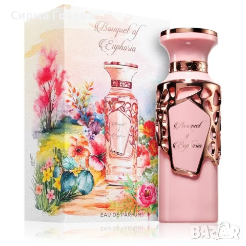 Дамски парфюм Fragrance World Bouquet Of Euphoria - Разцъфнете с нежност и гурме сладост, 100 мл, снимка 2 - Дамски парфюми - 55837274