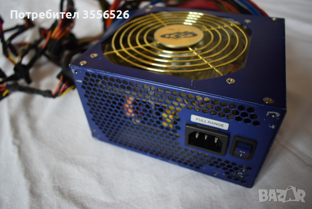 Fortron Epsilon 700W