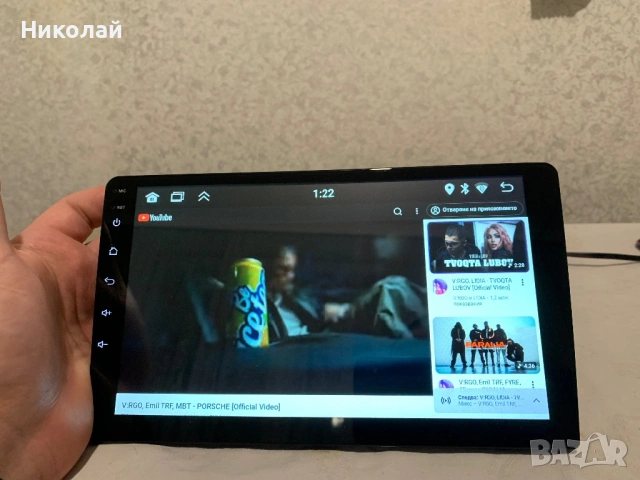 Андроид мултимедия 9 инча, снимка 6 - Аксесоари и консумативи - 53144315