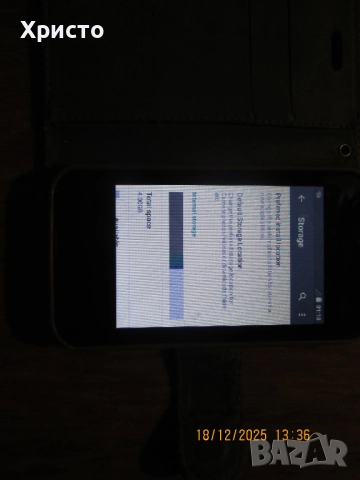телефон - Vodafone Smart first 7 - 3.5 инча екран, снимка 8 - Vodafone - 52841397