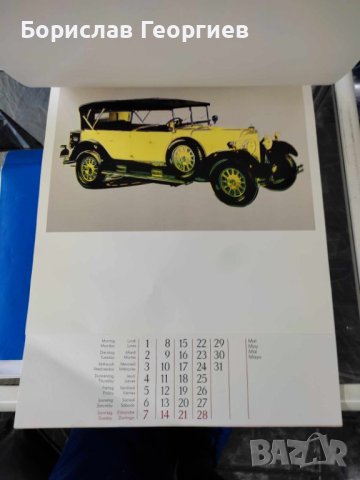 Стар календар Andy Warhol Cars Mercedes Benz 1989, снимка 12 - Колекции - 42633047