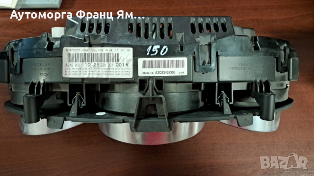 A2129001025 A2C53435305 КИЛОМЕТРАЖ ЗА MB W212 , снимка 2 - Части - 44763194