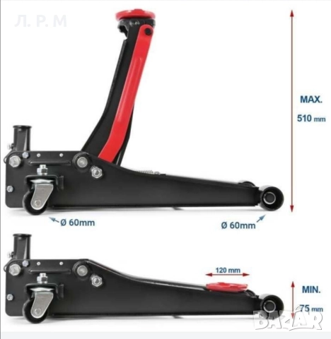 ПРОМО! Нископрофилен крик тип крокодил 3т Rockforce + Подпорни стойки, снимка 5 - Аксесоари и консумативи - 51879466