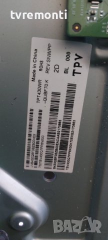 LED подсветка за дисплей TPT430WR-QUBF70.K Rev.SNWPP за телевизор Xiaomi MI модел L43M6-6AEU​