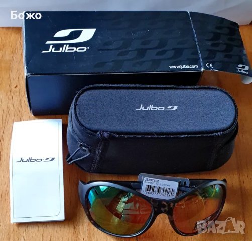 Нови Слънчеви очила Julbo Island Reactiv All Around 2-3 (модел J5307320)