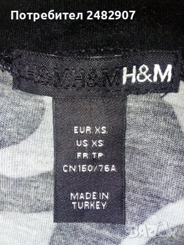 Дамска блуза H&M, снимка 8 - Тениски - 41121526