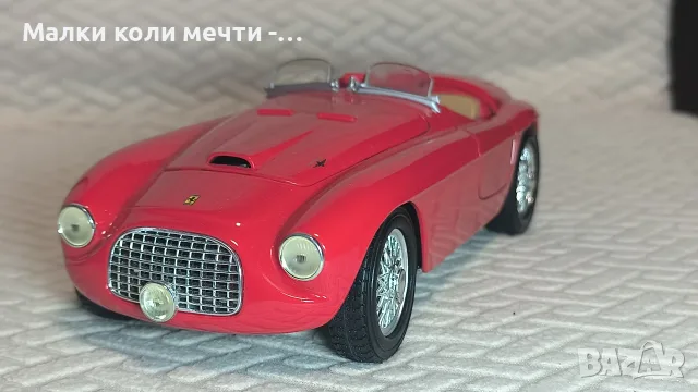метални коли мащаб 1:18 . ЧАСТ - 11, снимка 2 - Колекции - 56335452