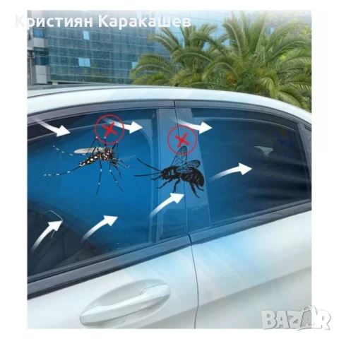2 бр. универсални сенници за странични стъкла на автомобил, снимка 3 - Аксесоари и консумативи - 50973418