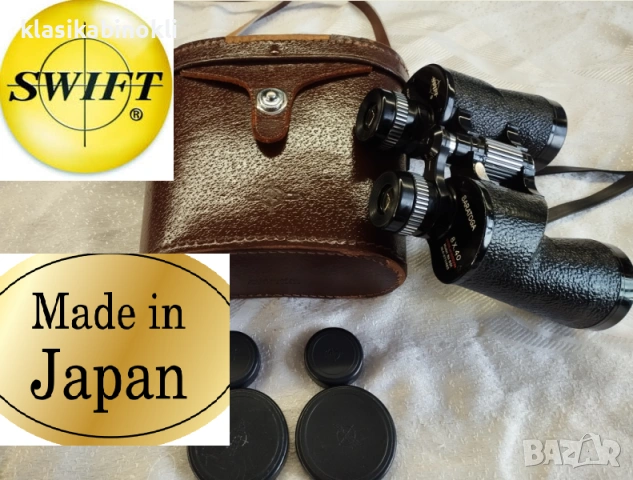 ТОП Ловен Японски Бинокъл- .8х40-SWIFT-SARATOGA Quartar