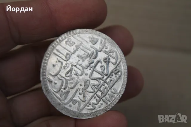 Турска сребърна монета, снимка 2 - Нумизматика и бонистика - 49547016