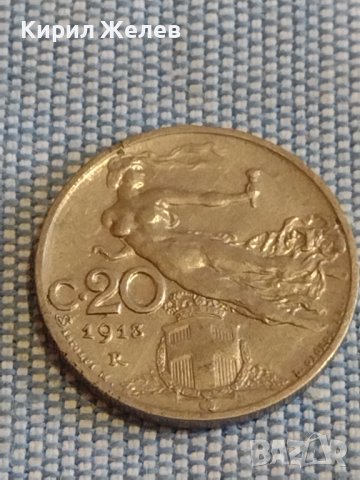 Три монети 20 чентезими 1913г. Италия / лира, куруш Турция за КОЛЕКЦИЯ ДЕКОРАЦИЯ 30391, снимка 2 - Нумизматика и бонистика - 44493121