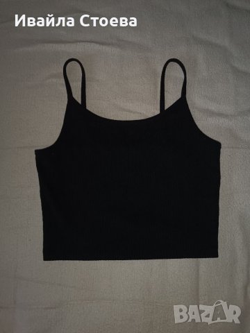 Удобен черен топ 