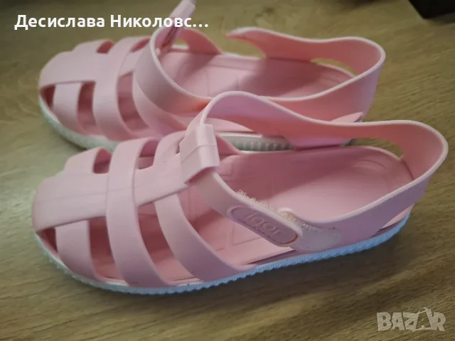 Детски сандали IGOR 