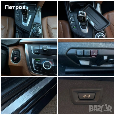 Bmw 330 D; xDrive Luxury Line / BMW F31, снимка 15 - Автомобили и джипове - 53299404