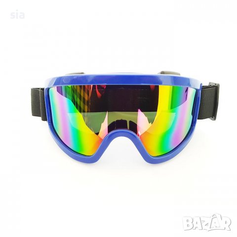 Мото очила с цветно стъкло , сини, снимка 1 - Аксесоари и консумативи - 40036957