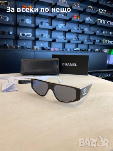 Chanel Слънчеви Очила С UV400 Защита - Налични Различни Цветове И Модели Код SK441