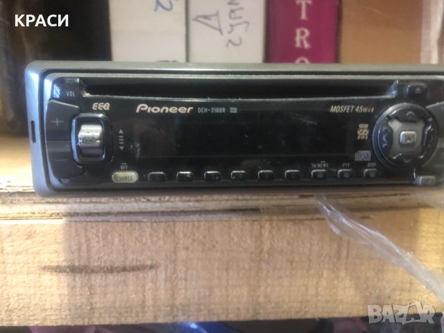 продавам авто радио-цд