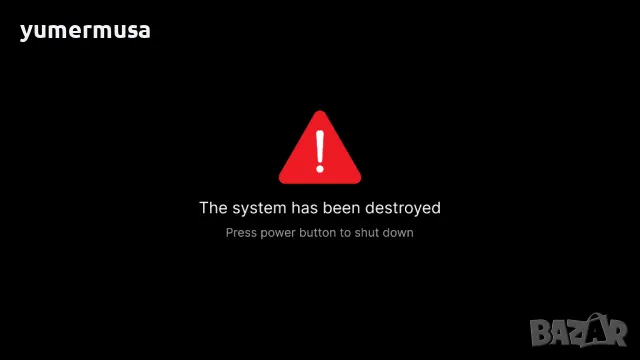 Поправка на Xiaomi андроид системи