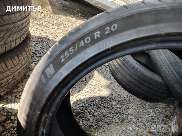 4бр.летни гуми MICHELIN 255 40 20 DOT21 цена за брой, снимка 8 - Гуми и джанти - 51318911