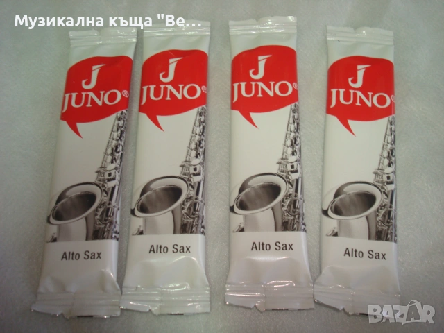 Платък за алт саксофон JUNO, Размер 1.5